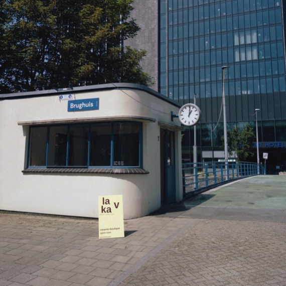 Lav Kav, Tolhuisweg 7